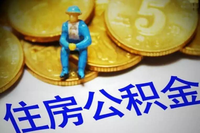 广州白云区私人资金. 私人资金来源. 私人资金投资